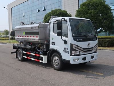 Zhonglian Automobile ZBH5070GQWEQY6 Cleaning the suction truck