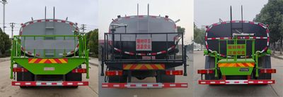 Zhuanli  ZLC5187GPSZ6 watering lorry 