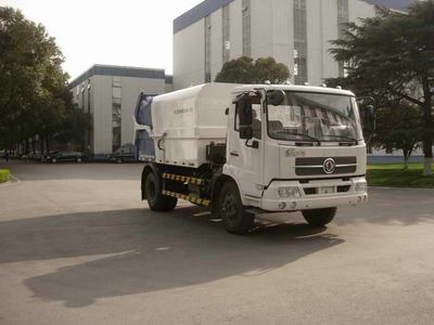 Zhonglian Automobile ZLJ5122ZLJE3 Garbage truck