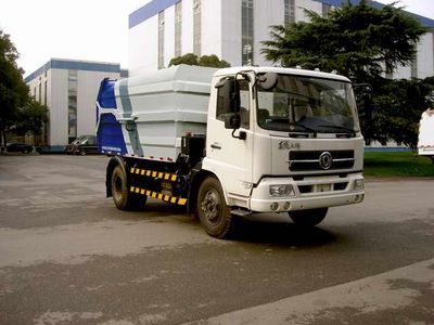 Zhonglian Automobile ZLJ5122ZLJE3 Garbage truck