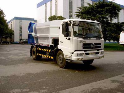 Zhonglian Automobile ZLJ5122ZLJE3 Garbage truck