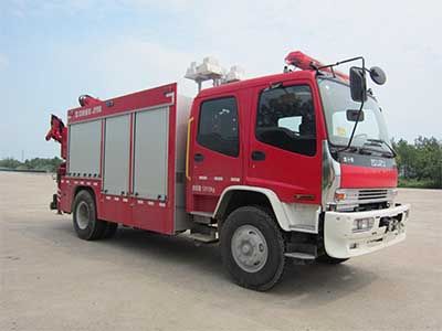 Zhonglian Automobile ZLJ5131TXFJY98 Emergency rescue fire truck