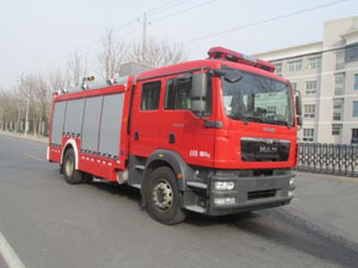 Zhongzhuo Era  ZXF5160GXFAP40 Compressed air foam fire truck