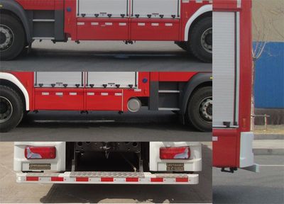 Zhongzhuo Era  ZXF5160GXFAP40 Compressed air foam fire truck