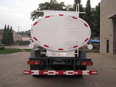 China National Petroleum Corporation (CNOOC) ZYT5140TGY Liquid supply vehicle