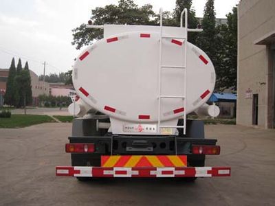 China National Petroleum Corporation (CNOOC) ZYT5140TGY Liquid supply vehicle