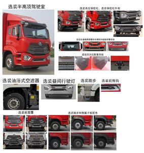 Haohan  ZZ5255XXYN5836E1K Box transport vehicle