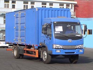 Jiefang Automobile CA5166XXYPK2EA803 Box transport vehicle