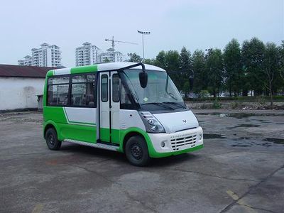 Wuling  GL6481NCQ coach