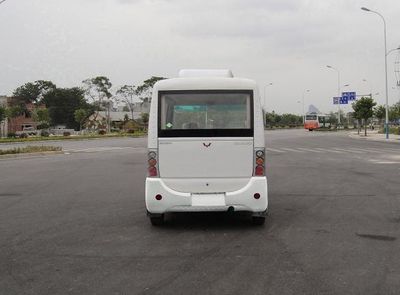 Wuling  GL6481NCQ coach