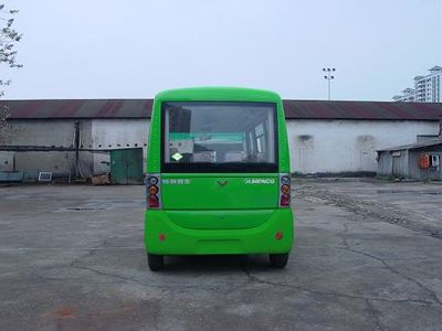 Wuling  GL6481NCQ coach