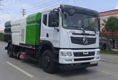 Huatong brand automobilesHCQ5180TXSEQNG6Washing and sweeping vehicle