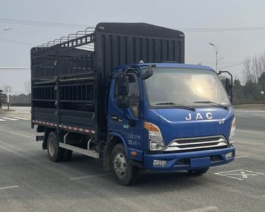 Jianghuai brand automobiles HFC5043CCYB21K1C7S Grate type transport vehicle