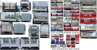 Jianghuai brand automobiles HFC5043CCYB21K1C7S Grate type transport vehicle