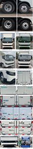 Remote license plate car JGL5047XXYBEVGP4 Pure electric box type transport vehicle