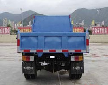 Lifan  LFJ3033F2 Dump truck