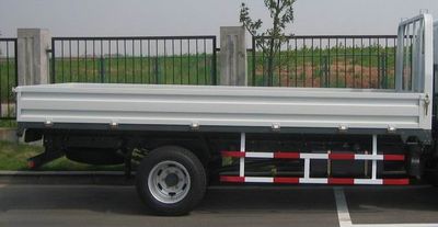 Yuejin  NJ1040MC Truck