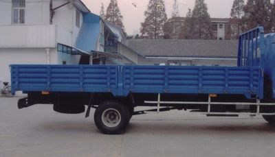 Yuejin  NJ1053BHD23 Truck