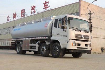 Xingshi  SLS5253TGYD5 Liquid supply vehicle