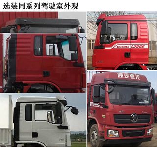 Shaanxi Automobile SX1250LA9 Truck