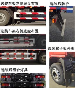 Shaanxi Automobile SX1250LA9 Truck