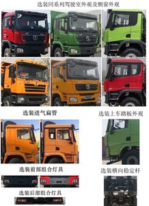 Shaanxi Automobile SX33106C386J Dump truck