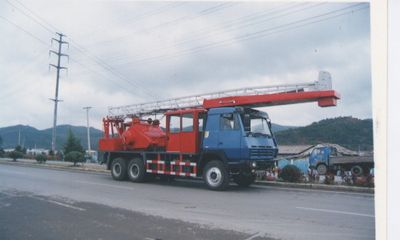 Tongshi  THS5212TCY Pumping truck