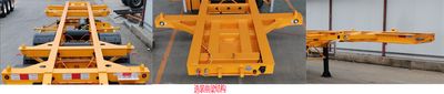 Ruijiang  WL9400TWYB Transport semi-trailer of dangerous goods tank frame