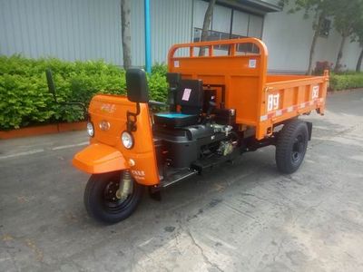 Shifeng  7YP1475DC5 Self dumping tricycle