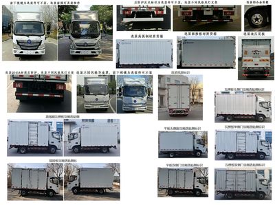 Foton  BJ5065XXYEVK Pure electric box type transport vehicle