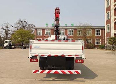 Zhongyan Automobile BSZ5123JSQ Vehicle mounted lifting and transportation vehicle