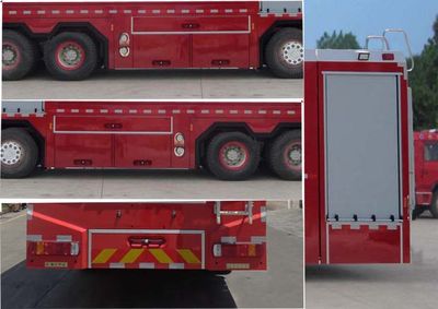 Galaxy  BX5420GXFPM250HW4 Foam fire truck