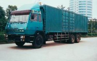 Hongyan  CQ5300XXYT5F3G564 Box transport vehicle