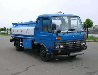 Chusheng  CSC5071GJY Refueling truck