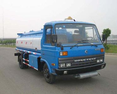 Chusheng  CSC5071GJY Refueling truck