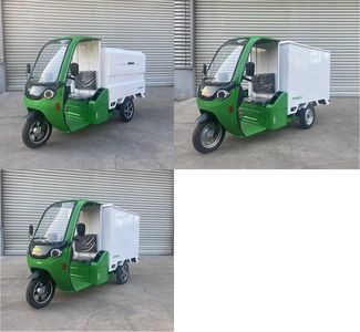 Dongwei  DW1200DZH2 Electric tricycle