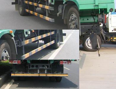 Dongfeng  EQ1122GZ12D7 Truck