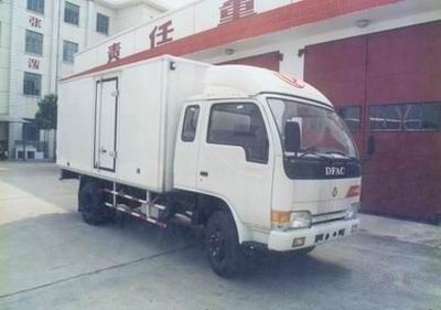 Dongfeng EQ5022XXYG51D3Box transport vehicle