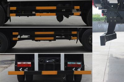 Dongfeng  EQ5090XRQ8GDCAC Flammable gas box transport vehicle