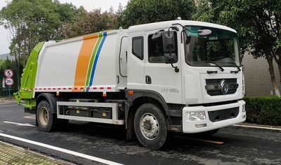 Guangba  GB5180ZYSEQBEV Pure electric compression garbage truck