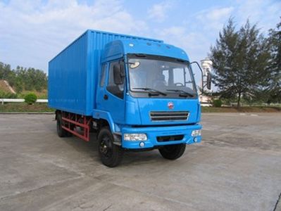 Jianghuan brand automobilesGXQ5100XXYBox transport vehicle