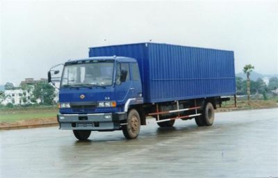 Jianghuan brand automobiles GXQ5100XXY Box transport vehicle