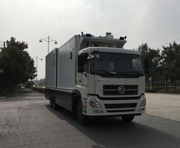 Kangfei  KFT5256XJC40 Inspection vehicle