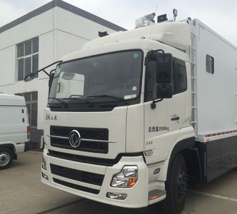 Kangfei  KFT5256XJC40 Inspection vehicle