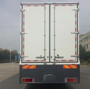 Kangfei  KFT5256XJC40 Inspection vehicle