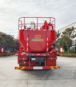 Kehao  KHZ5231TGJ Cementing truck