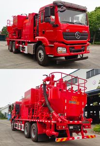 Kehao  KHZ5231TGJ Cementing truck