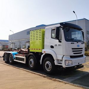 Kaiwo  NJL5320ZXXFCEV Fuel cell car detachable garbage truck