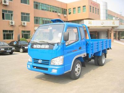 Shifeng  SF2015PF1 Low speed truck