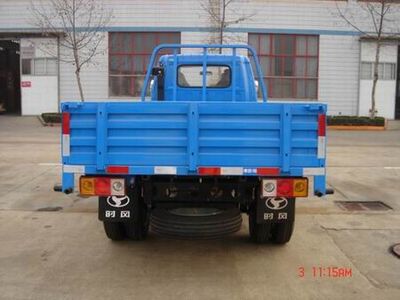 Shifeng  SF2015PF1 Low speed truck